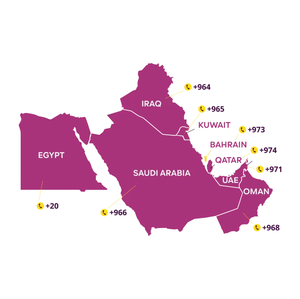 Une carte du Moyen-Orient avec les pays mis en évidence.